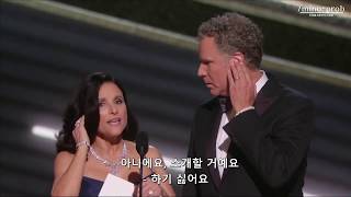 Julia LouisDreyfus amp Will Ferrell presenting at the Oscars Korean sub [upl. by Kristyn]