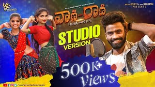 Vani Rani Song Studio Version ｜ Pulsar Bike Ramana ｜ Mani Music ｜ Telugu Folk Songs 2023 [upl. by Shela]