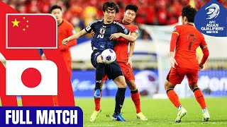 China PR vs Japan  Full Match  AFC Asian Qualifiers™ Road to 26 [upl. by Kcinemod]