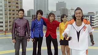 juken sentai gekiranger vs boukenger 2008 [upl. by Elleivap674]