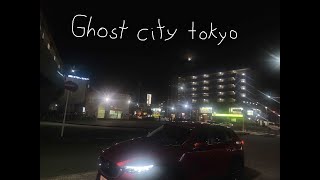 Ghost CIty Tokyo English Cover [upl. by Eirol166]