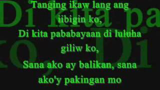 Kahit Na Lyrics rap [upl. by Sower]