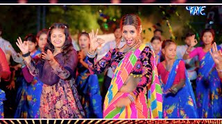 Shivani Singh  Sona Lekha Sajanwa  DJRemix  Feat  Parul Yadav Gaurav Kushwaha [upl. by Eiramana250]