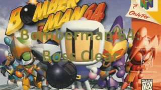 Bomberman 64 Music Boss Clear Theme [upl. by Smail40]