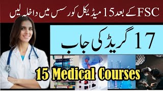 15 Medical Courses After FscPay amp Scalethebestnurse900 [upl. by Ursola]