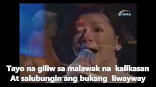 PARAISONG PARISUKAT KARAOKE  REGINE VELASQUEZ SOP VERSION [upl. by Ellenet781]