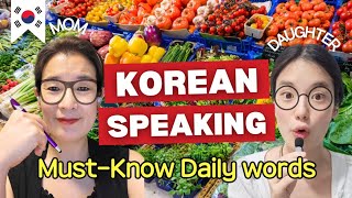 Essential Korean Words for Beginner Basic Korean [upl. by Acnoib201]