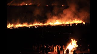 Japanese Fire Festival in Nara  Wakakusa Yamayaki 花火 [upl. by Sutherlan]