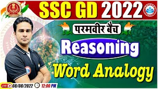 Word Analogy Reasoning Tricks  SSC GD Reasoning Class 6 Reasoning For SSC GD SSC GD Exam 2022 [upl. by Latoyia723]