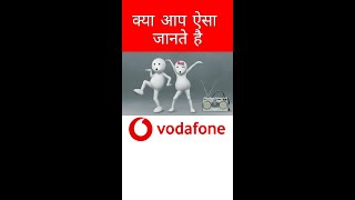 funny zoozoos ads WhatsApp status status bhfyp voadafone zoozootv zoozoo funny [upl. by Burns753]