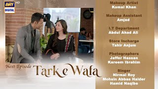 Tark e Wafa Episode 23 Teaser  29 July 2024  ARY Digital Drama  FIZMO VOICE  REVIEW [upl. by Hakym]