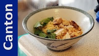 BANGLADESH CURRY NOODLES  Instant Noodle Recipe Time  EP 96 [upl. by Balcke974]