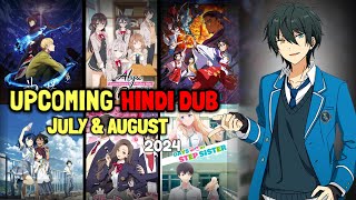 Upcoming Hindi Dubbed Anime  New Hindi Dub Anime On Crunchyroll [upl. by Cunningham]