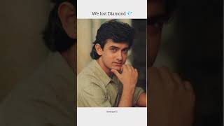 We lost Diamond 💎🥺 shorts srk bollywood trending amirkhan salmankhan vickykaushal govinda [upl. by Egnalos]