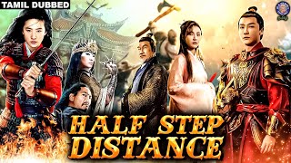 Half Step Distance Full Movie in தமிழ் Dubbed  Chinese Tamil Super Hit Acton Movies [upl. by Nirda210]