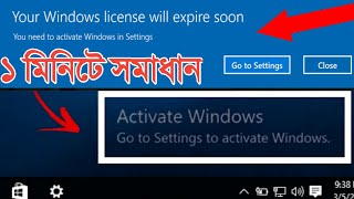 FIX Extend Volume Option Greyed Out In Windows 1011  Extend C Drive [upl. by Armando]