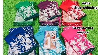 online trending sarees 449 only free shipping fast moving [upl. by Anerok]