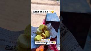 NANKHATAI INDOR KI 😅 nonvegfoodlovers streetfood food nonvege streetfoodideas foodie [upl. by Arerrac]