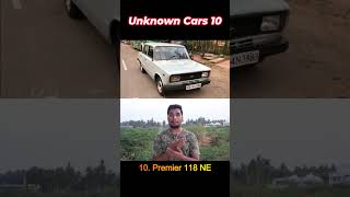 Shorts Unknown Cars 10 Premier 118 NE [upl. by Nylekcaj]