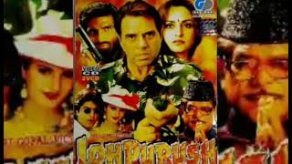 Main Jatt Ludhiyane Wala  Loh purush 1999 Songs  Udit Narayan Alka Yagnik  Dharmendra Jaya [upl. by Yahc]