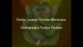 Ekadantaya vakratundaya by shankar mahadevan with lyrics [upl. by Johppah]