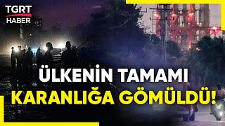 Kübada Enerji Krizi Arıza Bir Haftadır Giderilemedi Okul ve İşyerleri Kapalı  TGRT Haber [upl. by Ycnan555]