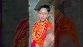 टोटल बातें दिलबर रोवे संभालिए बाबा।।। pkbhojpuri viralvideo new video [upl. by Nitsid]