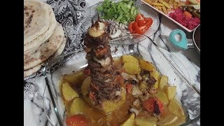 Evde Et Döner Yapmak ve Döner Ocağı Kurmak Püf Noktalarıyla [upl. by Tomkin]