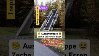 Eine Treppe mit Panorama Potential ESSEN • Kunst❓ allgegenwärtig einfachso 🤷🏼‍♂️ [upl. by Allison491]