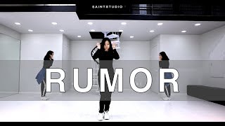 PRODUCE 48 RUMOR COVER DANCE [upl. by Portia]