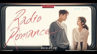 Full Album Radio Romance OSTMP3 [upl. by Gladstone]