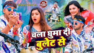 trending 2025 Pawan singh viral Video  p  Video भोजपुरी Shilpi Raj New chumma new blast videos [upl. by Libre]