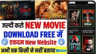 New movie download app  how to download new releases movie  stree 2 movie download kaise kare ✅️ [upl. by Reames]