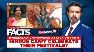 Idol Of Goddess Durga Vandalised Amid Navratri Celebrations In Hyderabad  Unprovoked Attack [upl. by Ehcor]