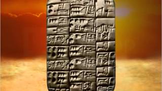 Mesopotamian Civilisation Cuneiform Writing Syste  Class 11 [upl. by Ahmed]