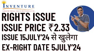 Inventure Growth amp Securities Rights Issue  Invest mantra [upl. by Cam]