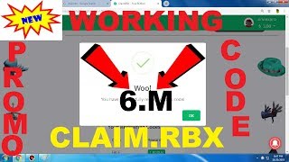 ALL NEW 2 PROMO CODES IN CLAIMRBX IN OCTOBER 2019 WORKING [upl. by Henig]