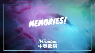 【我不想太早死，那不是我該有的命運】347aidan  MEMORIES 中英歌詞 [upl. by Nerraj727]