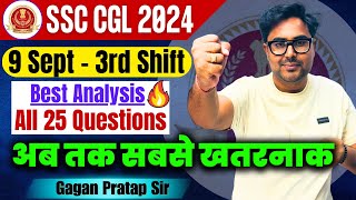 SSC CGL 2024 ANALYSIS  9 Sept 3rd Shift  SSC CGL Tier1 Maths Analysis By Gagan Pratap Sir ssc [upl. by Ebonee381]