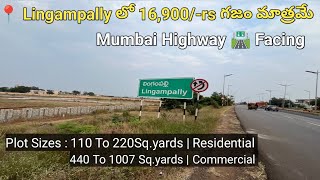 19Lakhs Only GatedCommunity OpenPlots For Sale in Lingampally  Hyderabad MumbaiHighWay Facing [upl. by Paley644]