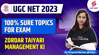 UGC NET 2023  Management 100 Sure Success  Zordar Series  Divyani Mam testbookugcnet [upl. by Odanref]