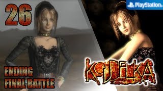 Koudelka 【PS1│ePSXe】 26 Disc 4 │ Normal Canon Ending [upl. by Allain]