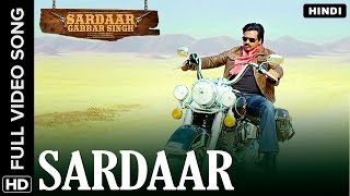 Sardaar Hindi Video Song  Sardaar Gabbar Singh [upl. by Ydnerb]