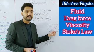 Stokes law  drag force  viscosity  BS physics  class 11 physics lecture 1 Mechanics Mechanics [upl. by Anayrb]