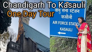 Kasauli Hill Station  Chandigarh to kasauli One day Tour l Places to visit near Chandigarh I Shimla [upl. by Hbahsur]