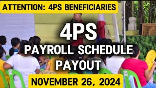 ✅4PS PAYROLL SCHEDULE PAYOUT NGAYONG MARTES NOVEMBER 26 2024 [upl. by Nakah]