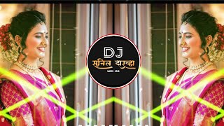 GULABI SADI LAL LAL MARATHI SONG  INSTA TRENDING SONG DHOL TASHA MIX DJ SUNIL DARWHA OFFICIAL [upl. by Iahs]