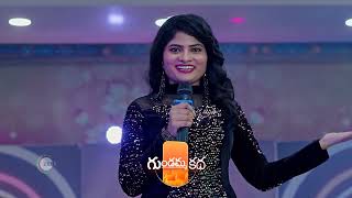 Gundamma Katha  Ep 1849  Preview  Jul 24 2024  Pooja and Kalki  Zee Telugu [upl. by Notlrak203]