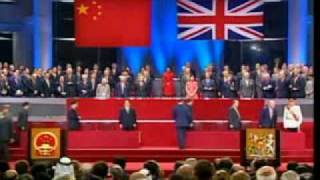 Hong Kong Handover Ceremony  1997 [upl. by Eirtemed153]