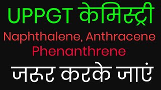 Anthracene and naphthalene synthesis and reactions [upl. by Lossa]